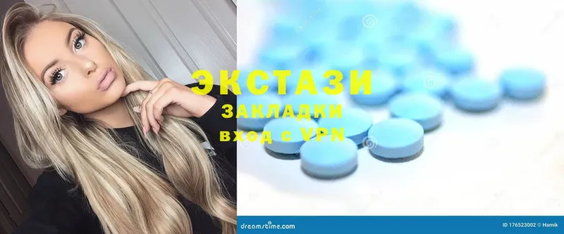 где продают   Нефтегорск  Ecstasy Punisher 