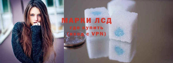 MDMA Premium VHQ Бородино